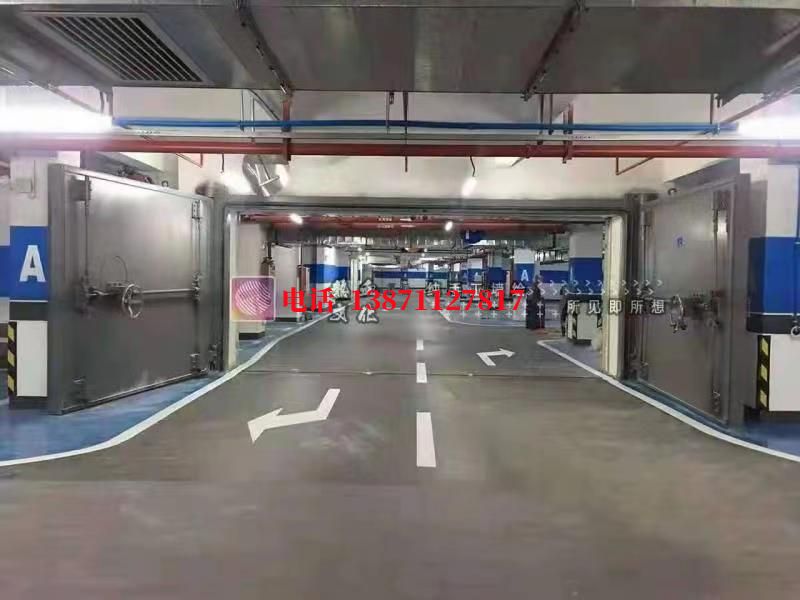 石首密闭防护门